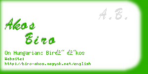 akos biro business card